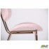 Стілець Alphabet d gold / pink AMF Стілець Alphabet d gold / pink AMF