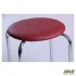 Табурет Софи хром Неаполь N-08 AMF