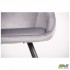 Стілець обідній Mary black / silver AMF Стілець обідній Mary black / silver AMF