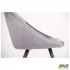 Стілець обідній Mary black / silver AMF Стілець обідній Mary black / silver AMF