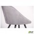 Стілець обідній Mary black / silver AMF Стілець обідній Mary black / silver AMF