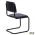 Стул СИЛЬВИЯ ЧЕРНЫЙ AMF