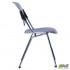 Стул Рольф хром пластик серый AMF