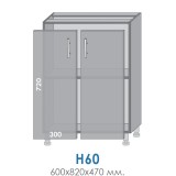 Низ Н-60 SHAKER