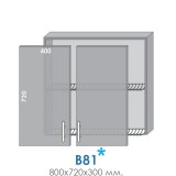 Верх В-81 SHAKER
