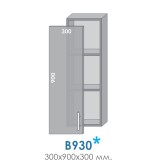 Верх В-930 витр. SHAKER