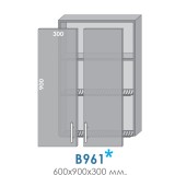 Верх В-961 SHAKER