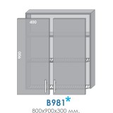 Верх В-981 SHAKER