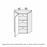 Секция Leo верхняя УголВ 45°/900/650