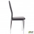Стілець СИЦИЛІЯ хром АМФ AMF