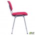 Стілець Призма хром АМФ AMF