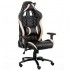 Крісло Special4You ExtremeRace Black/Cream Special4You