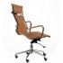 Крісло Special4You Solano artleather light-brown Special4You