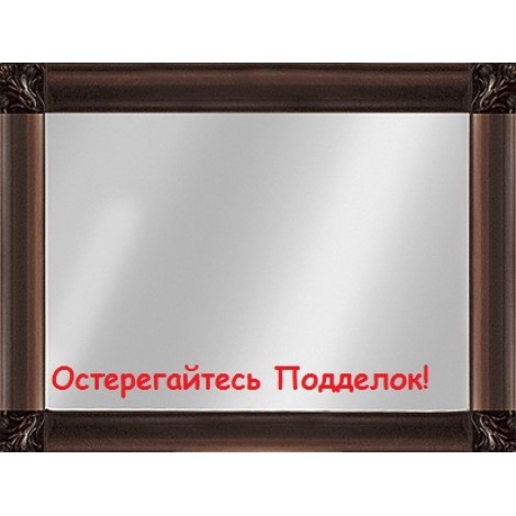 Система Тоскана Зеркало в раме 1090 (Скай) Скай Система Тоскана Зеркало в раме 1090 (Скай) Скай