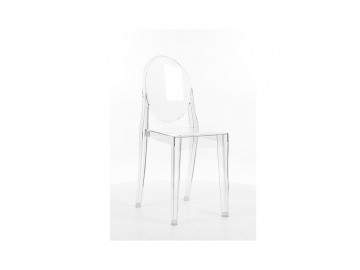 Стілець Signal Martin