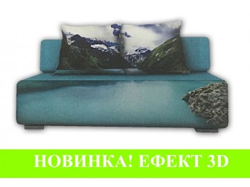 Диван Аймакс 066 Данко