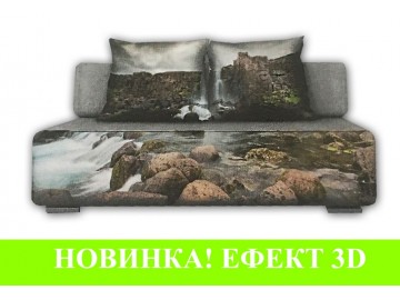 Диван Аймакс 064 Данко