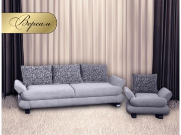 Диван Версаль МКС