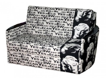 Диван Малютка Бостон 0,8 МКС