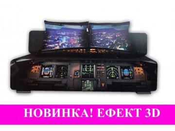 Диван Аймакс 058 Данко