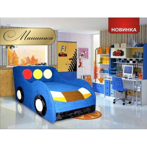 Диван Малютка Машинка МКС МКС