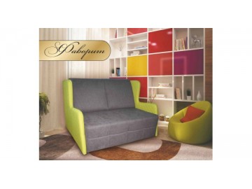 Диван Фаворит МКС