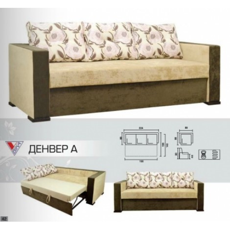ВИКА Диван Денвер А ВИКА