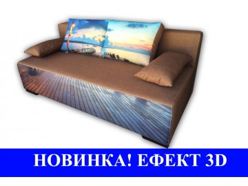 Диван Аймакс 061 Данко