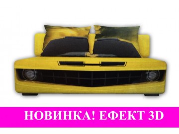 Диван Аймакс 053 Данко