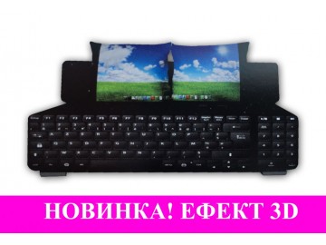 Диван Аймакс 057 Данко